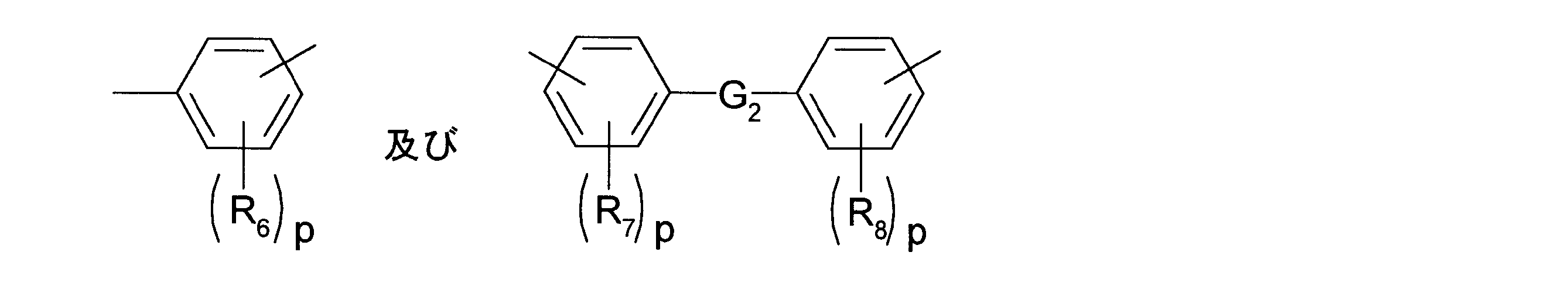 Figure JPOXMLDOC01-appb-C000017
