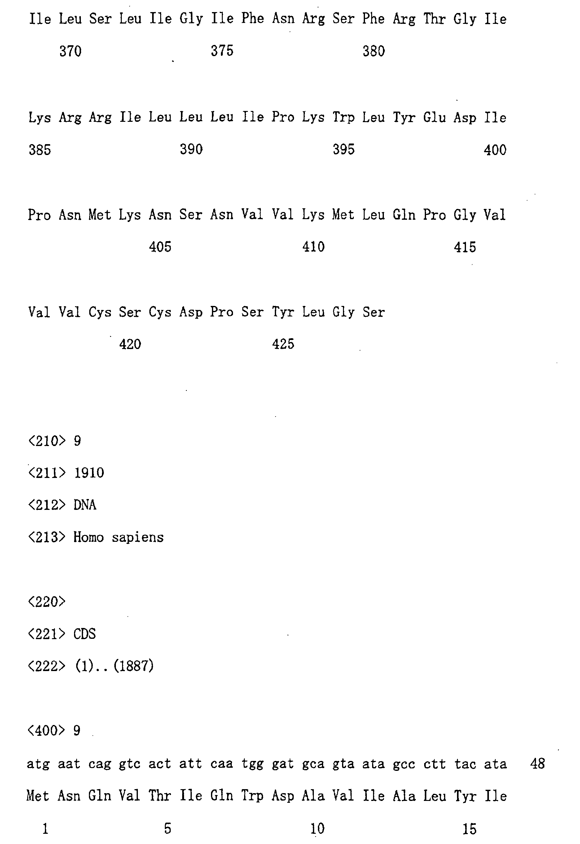 Figure 00980001