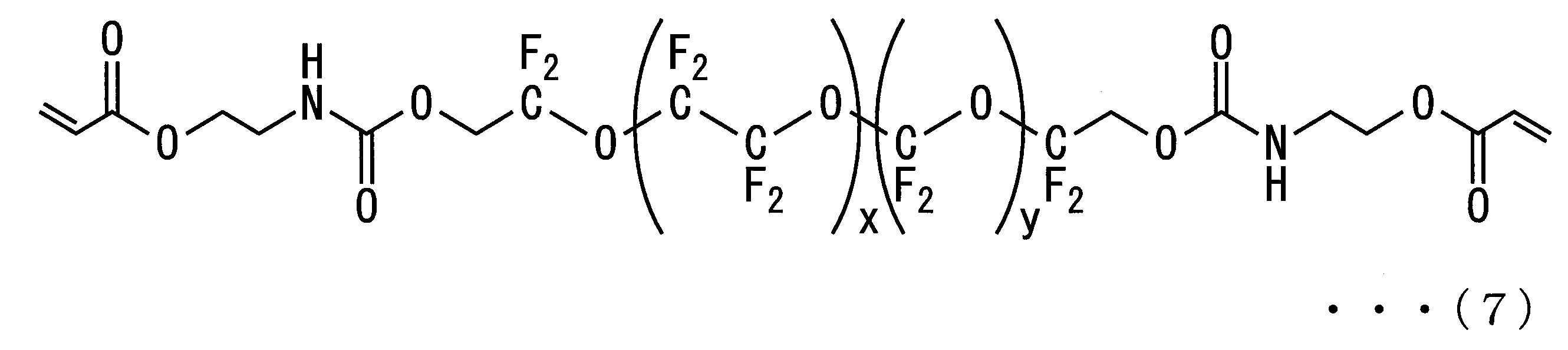 Figure JPOXMLDOC01-appb-C000010