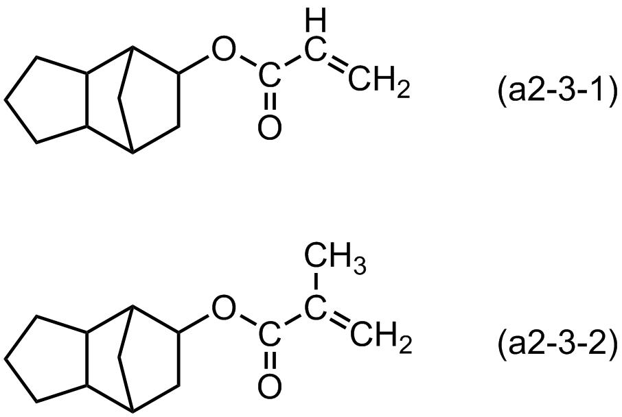 Figure JPOXMLDOC01-appb-C000010