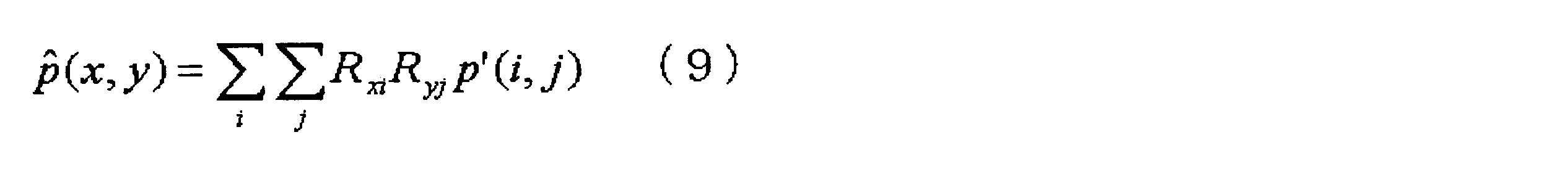 Figure JPOXMLDOC01-appb-M000009