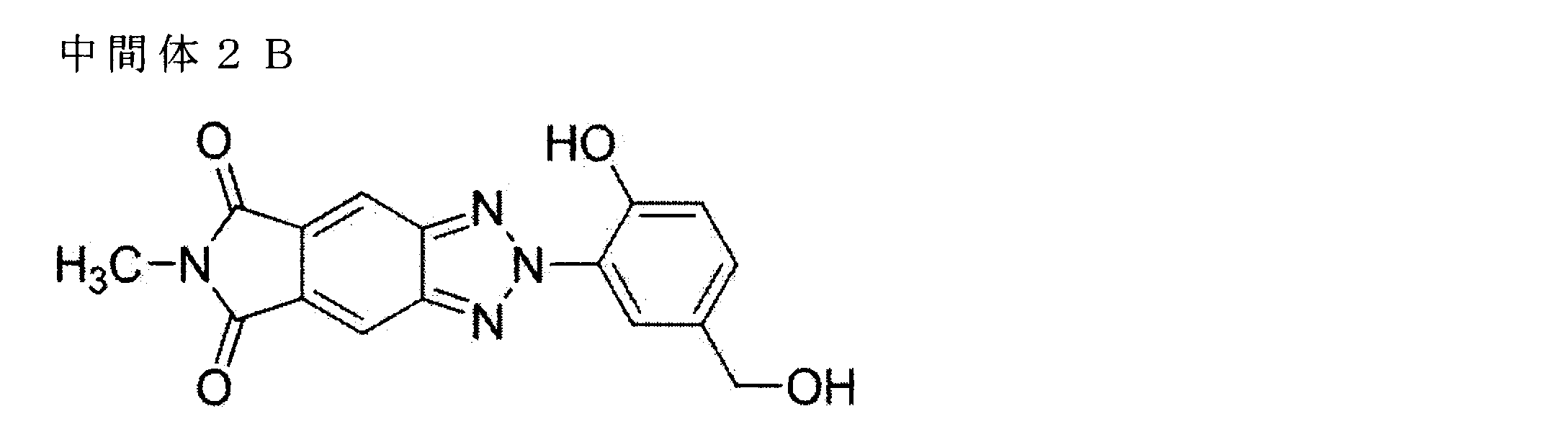 Figure JPOXMLDOC01-appb-C000083