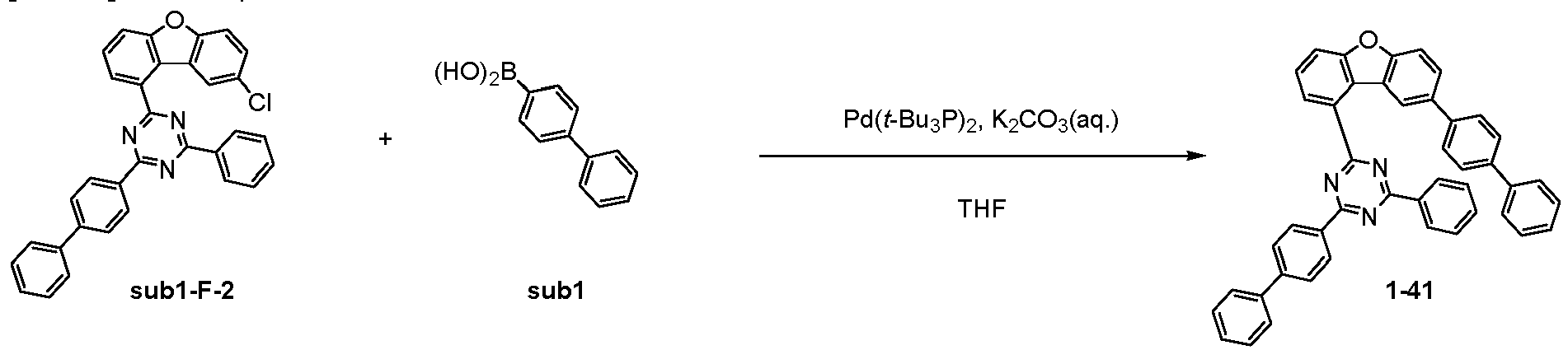 Figure imgb1380