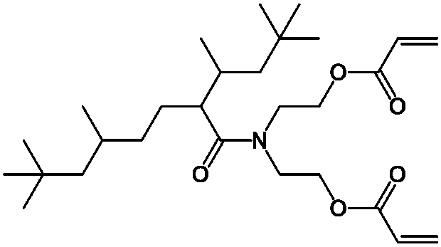 Figure JPOXMLDOC01-appb-C000007