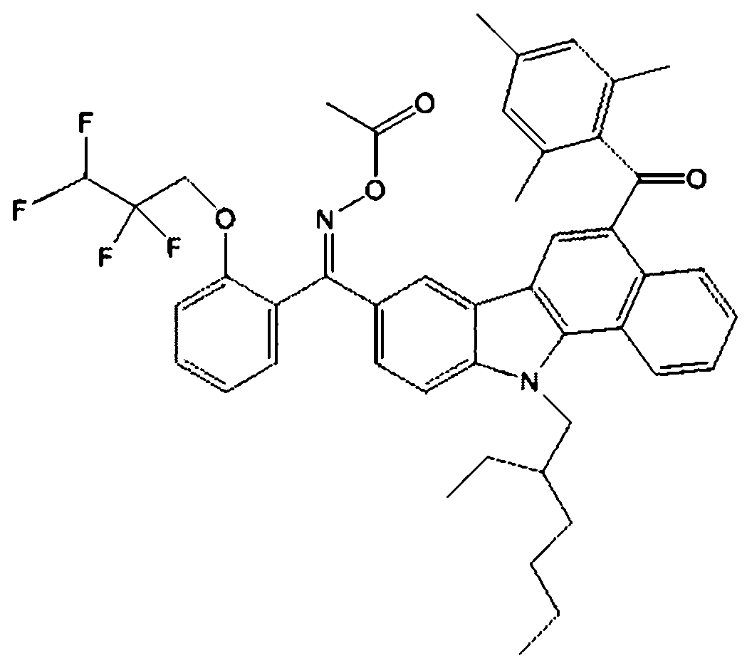 Figure JPOXMLDOC01-appb-C000066