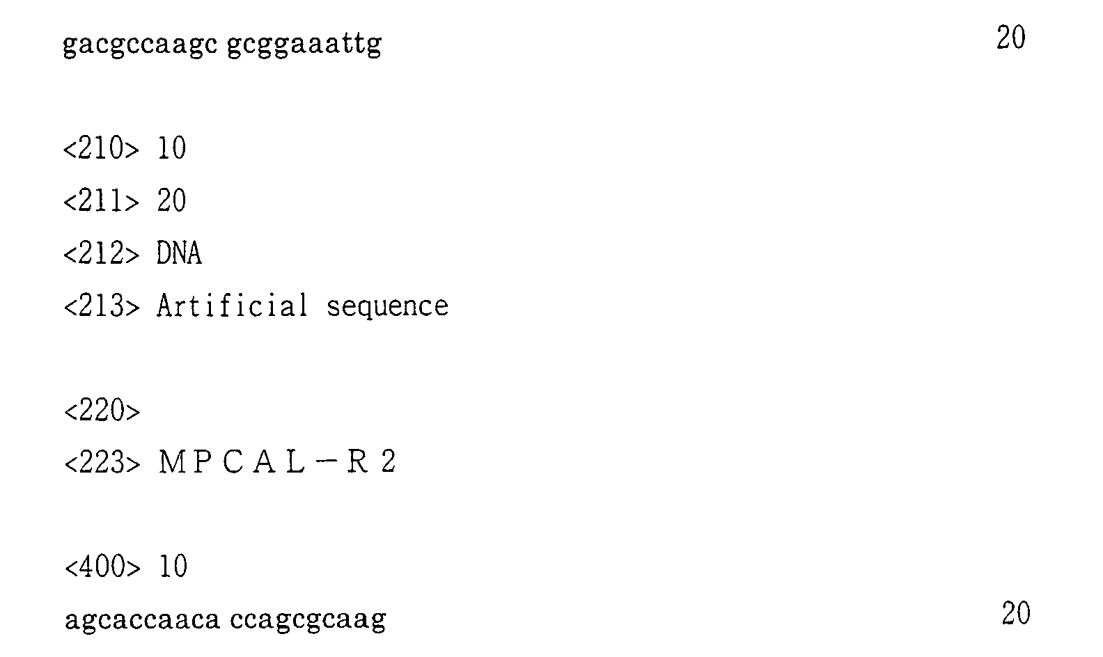 Figure 00250001
