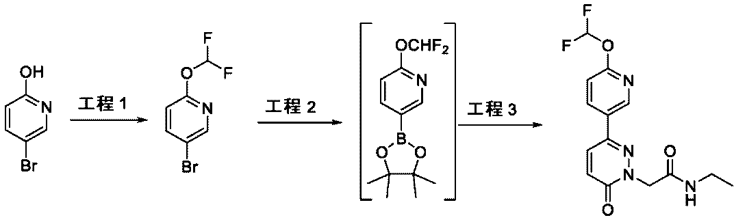 Figure 0007170133000153