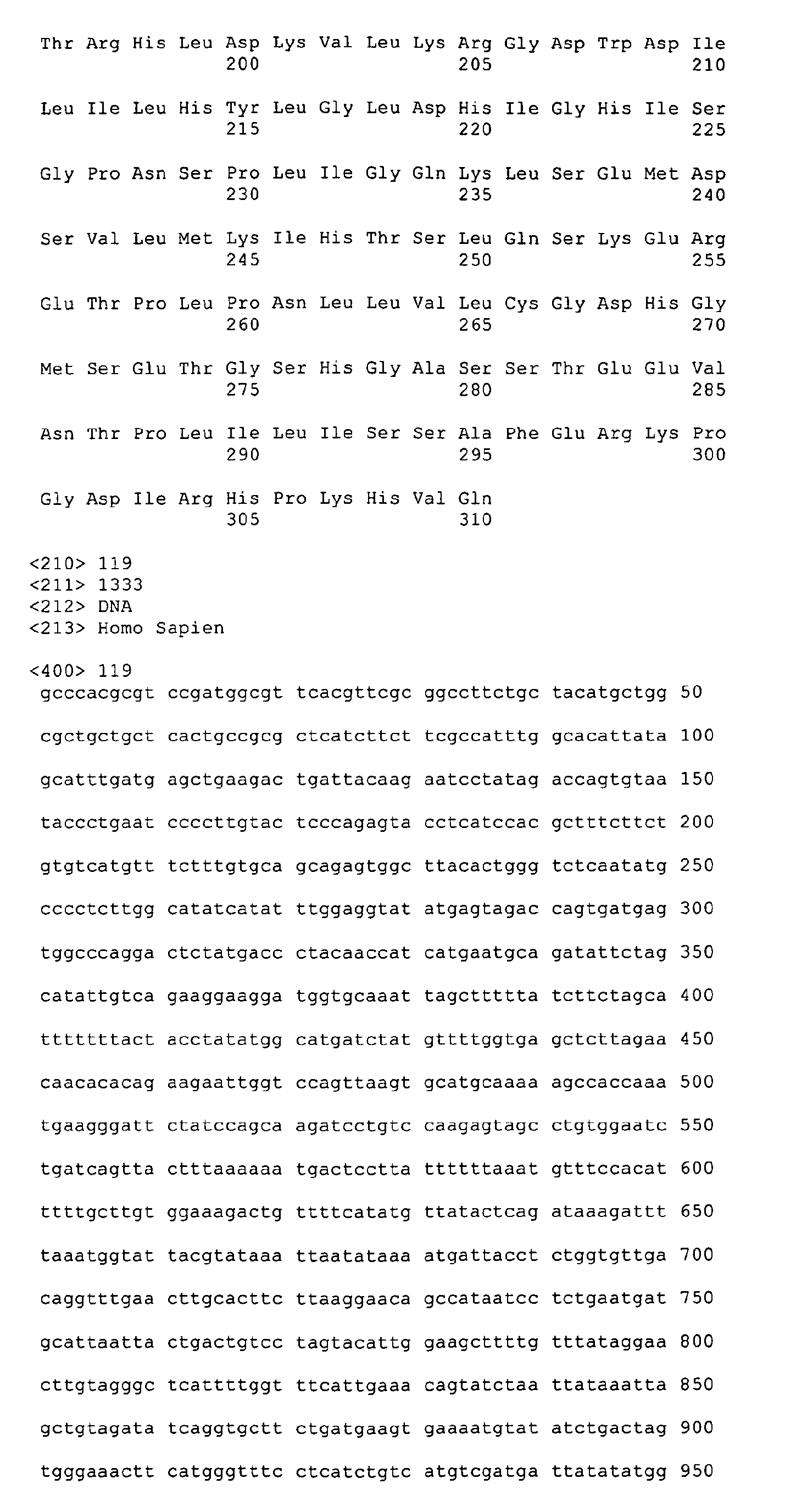 Figure imgb0143