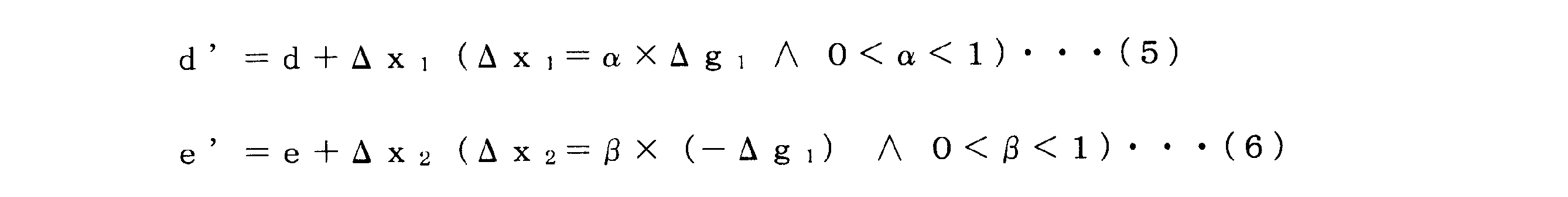 Figure JPOXMLDOC01-appb-M000004