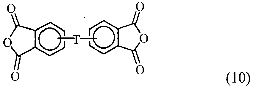 Figure imgb0018