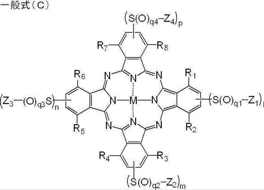 Figure JPOXMLDOC01-appb-C000005