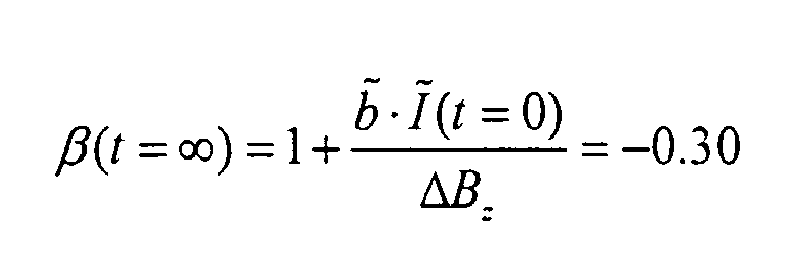 Figure imgb0013