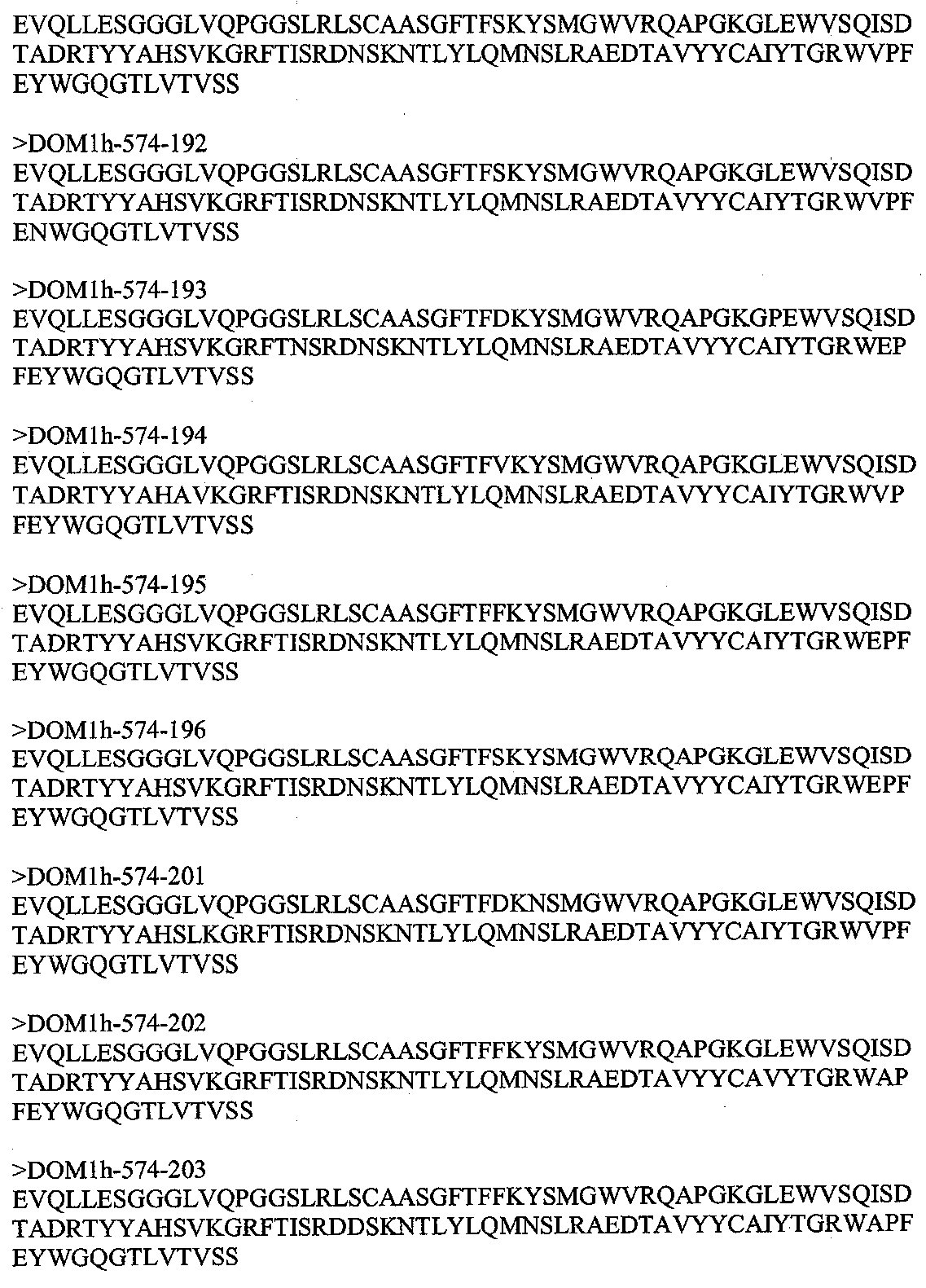 Figure pct00022