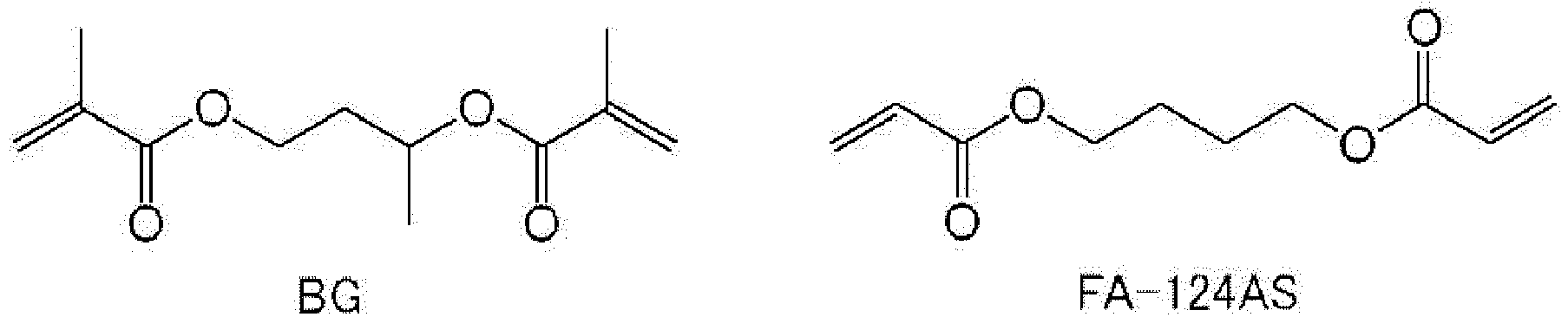 Figure imgb0048