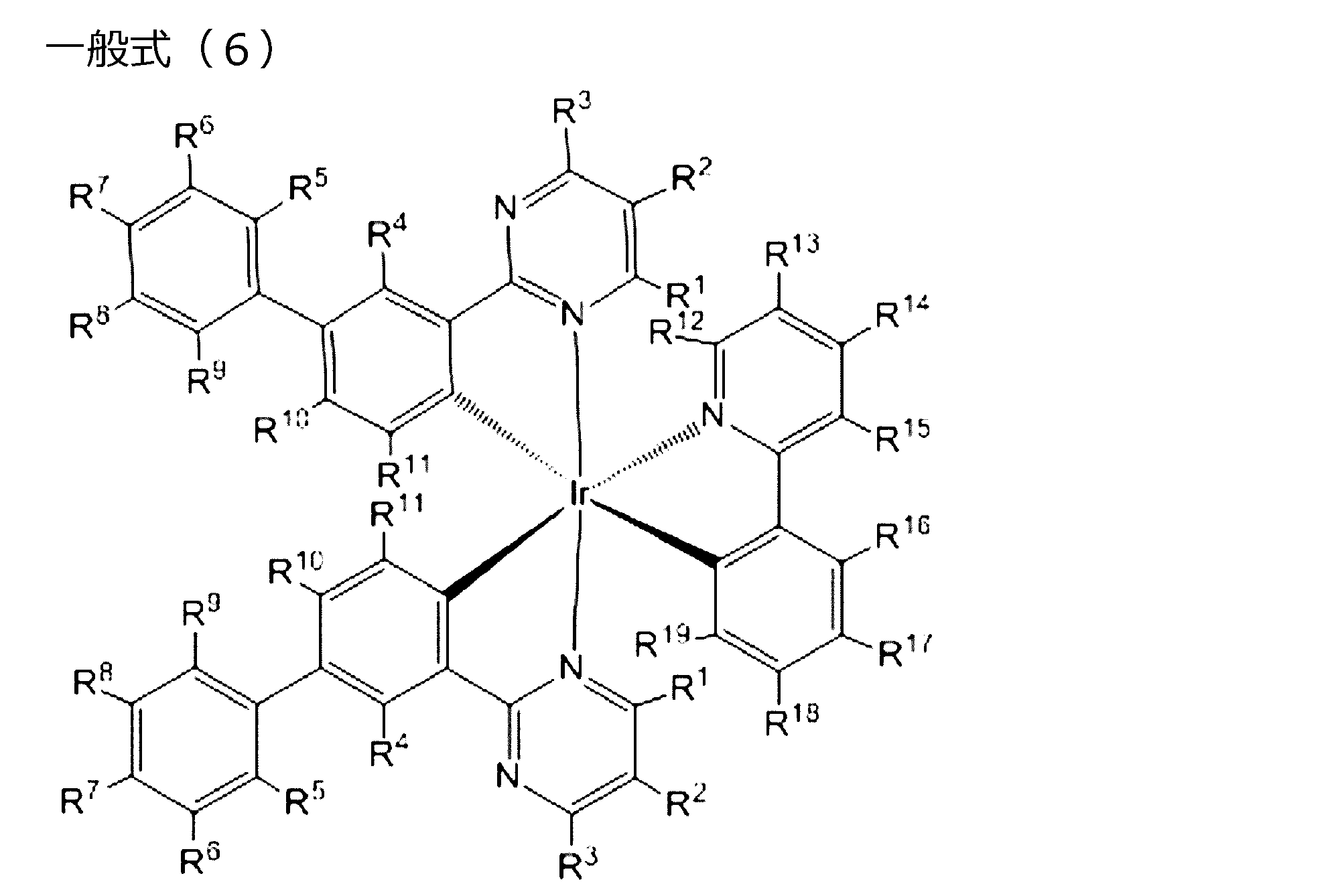 Figure JPOXMLDOC01-appb-C000007