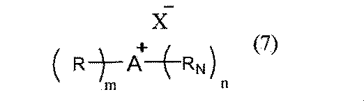Figure JPOXMLDOC01-appb-C000046