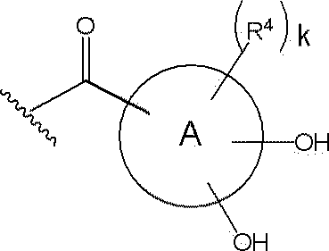 Figure JPOXMLDOC01-appb-C000027