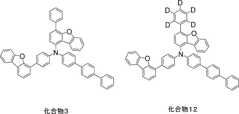 Figure JPOXMLDOC01-appb-C000206