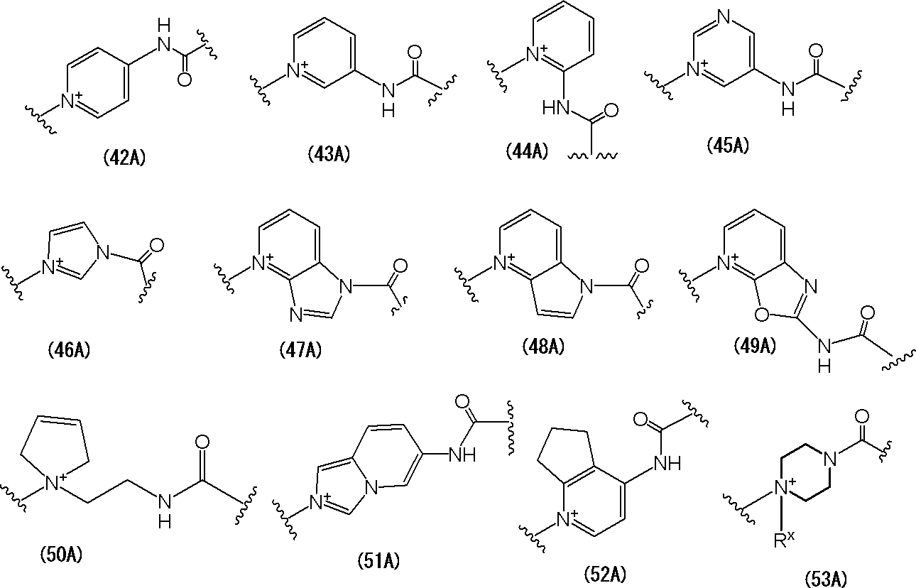 Figure JPOXMLDOC01-appb-C000048