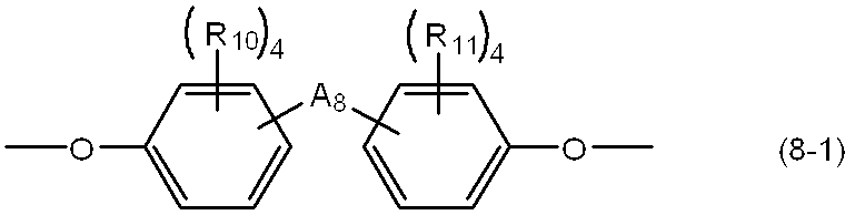 Figure JPOXMLDOC01-appb-C000010