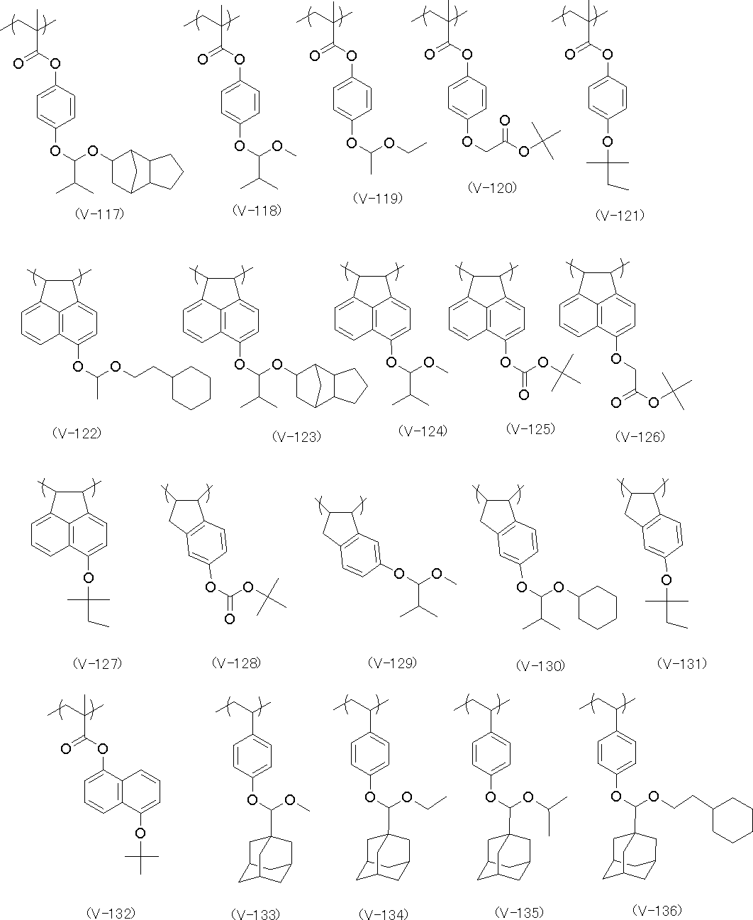 Figure JPOXMLDOC01-appb-C000025