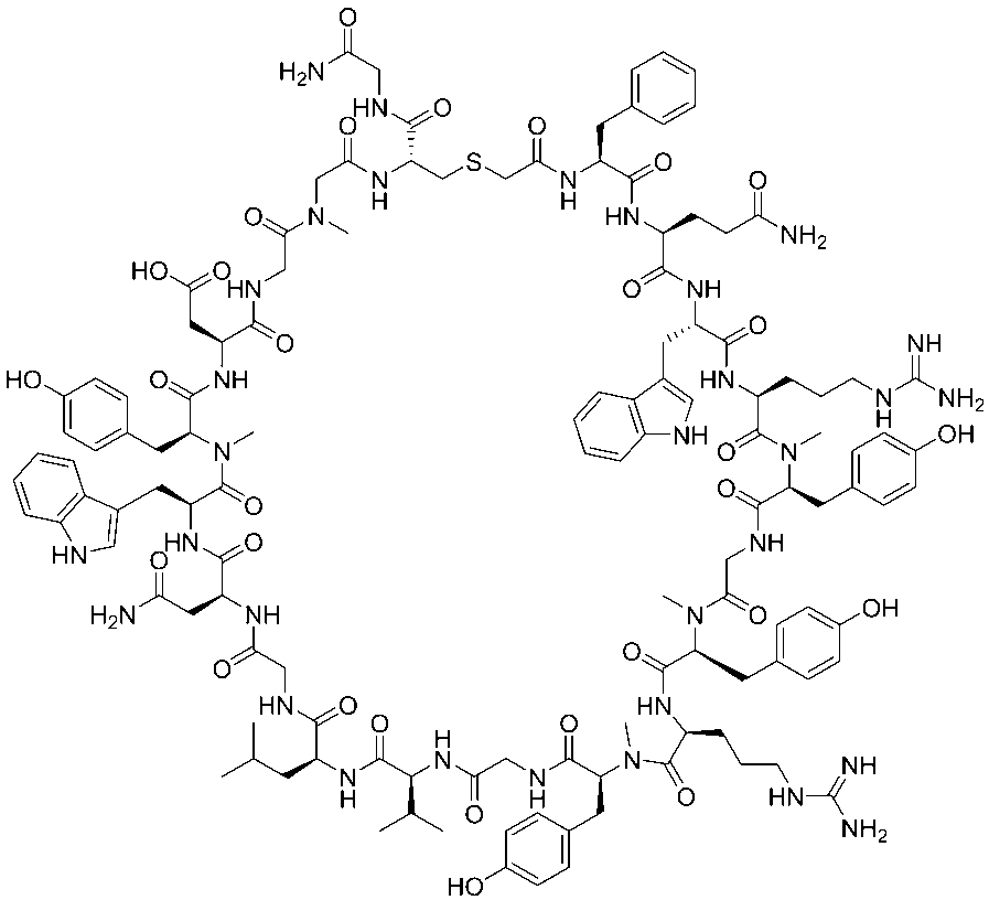 Figure JPOXMLDOC01-appb-C000079