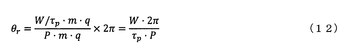 Figure JPOXMLDOC01-appb-M000012