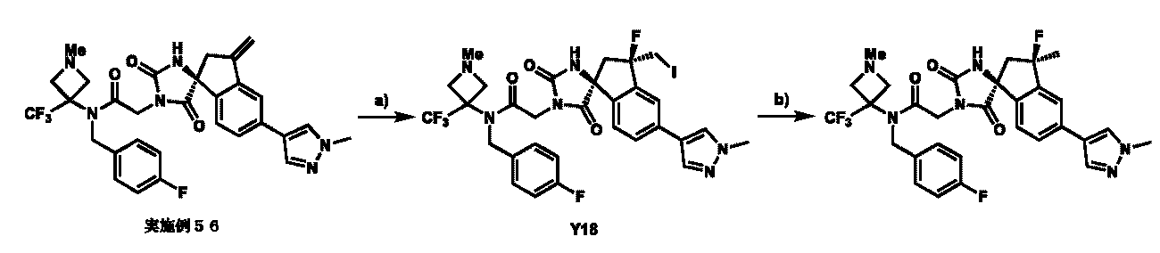 Figure JPOXMLDOC01-appb-C000091
