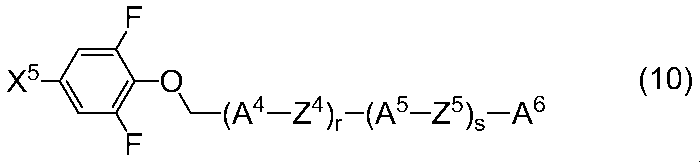 Figure JPOXMLDOC01-appb-C000049