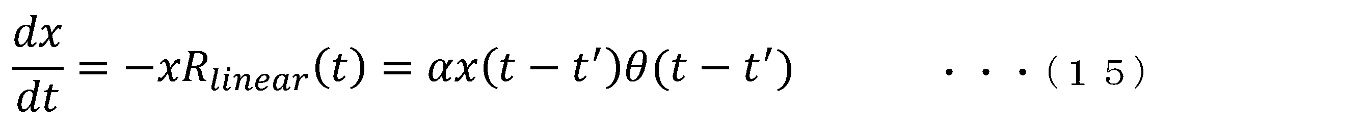 Figure JPOXMLDOC01-appb-M000015