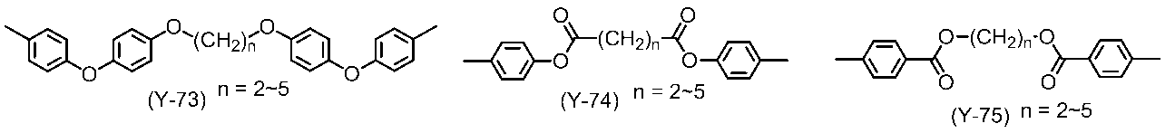 Figure JPOXMLDOC01-appb-C000010