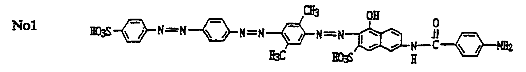 Figure 00120001