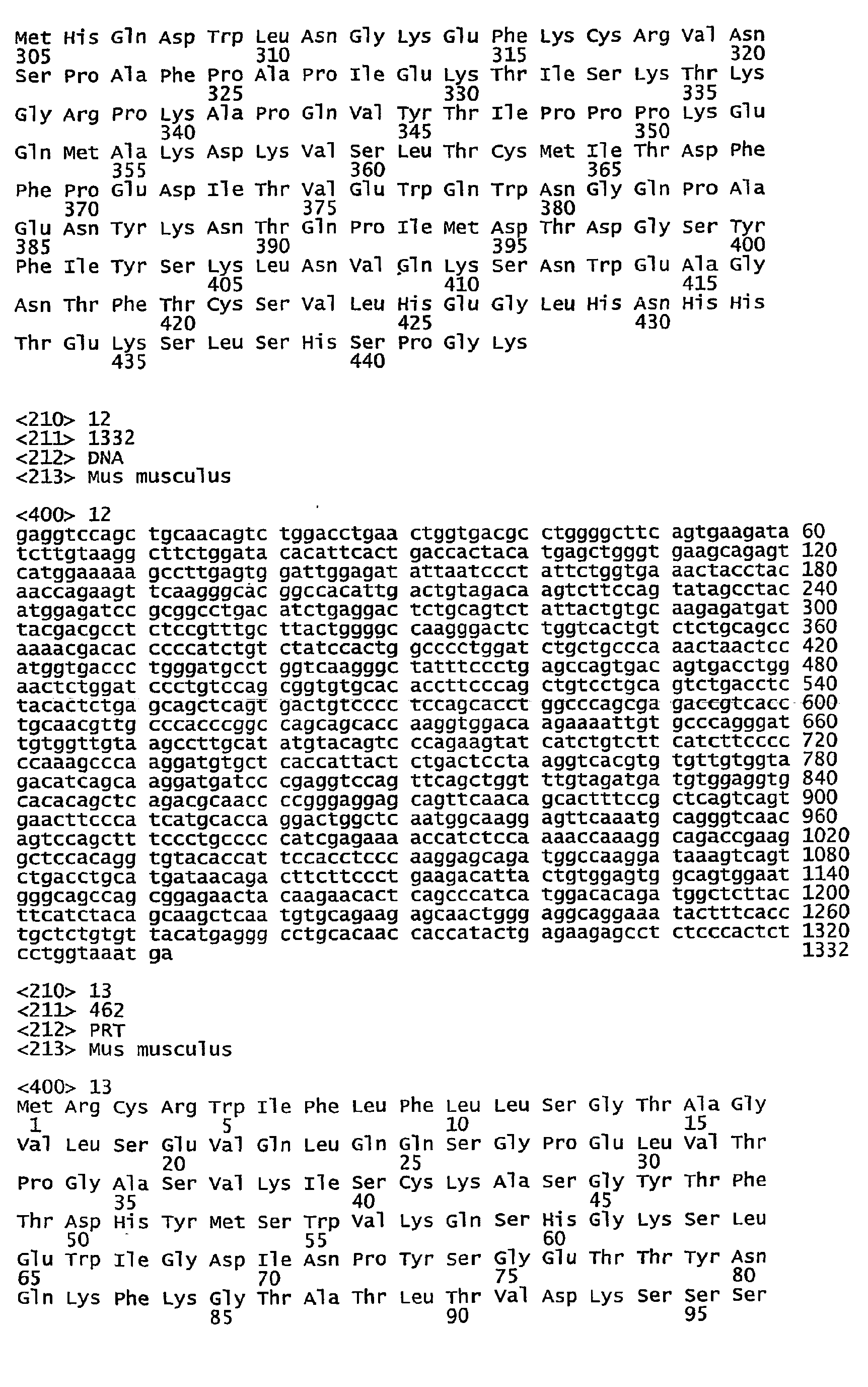 Figure imgb0292