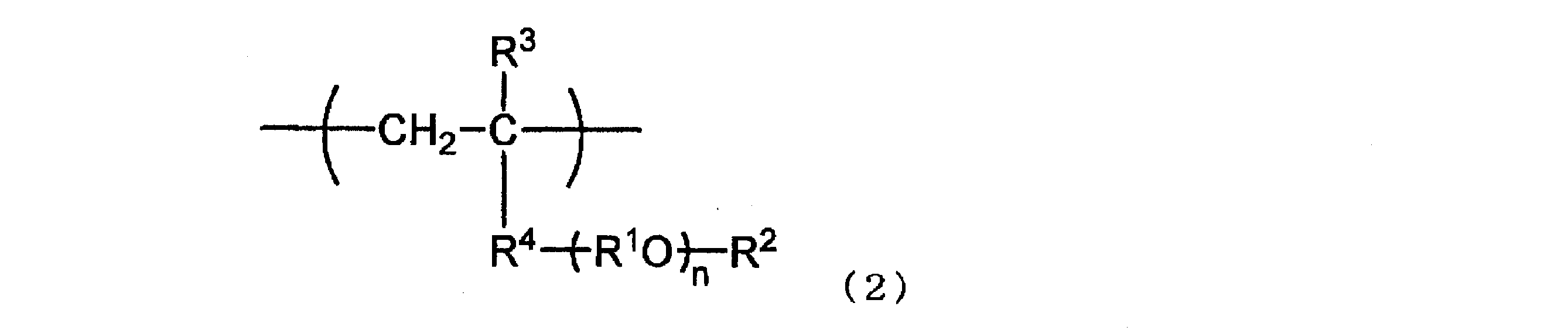 Figure JPOXMLDOC01-appb-C000006