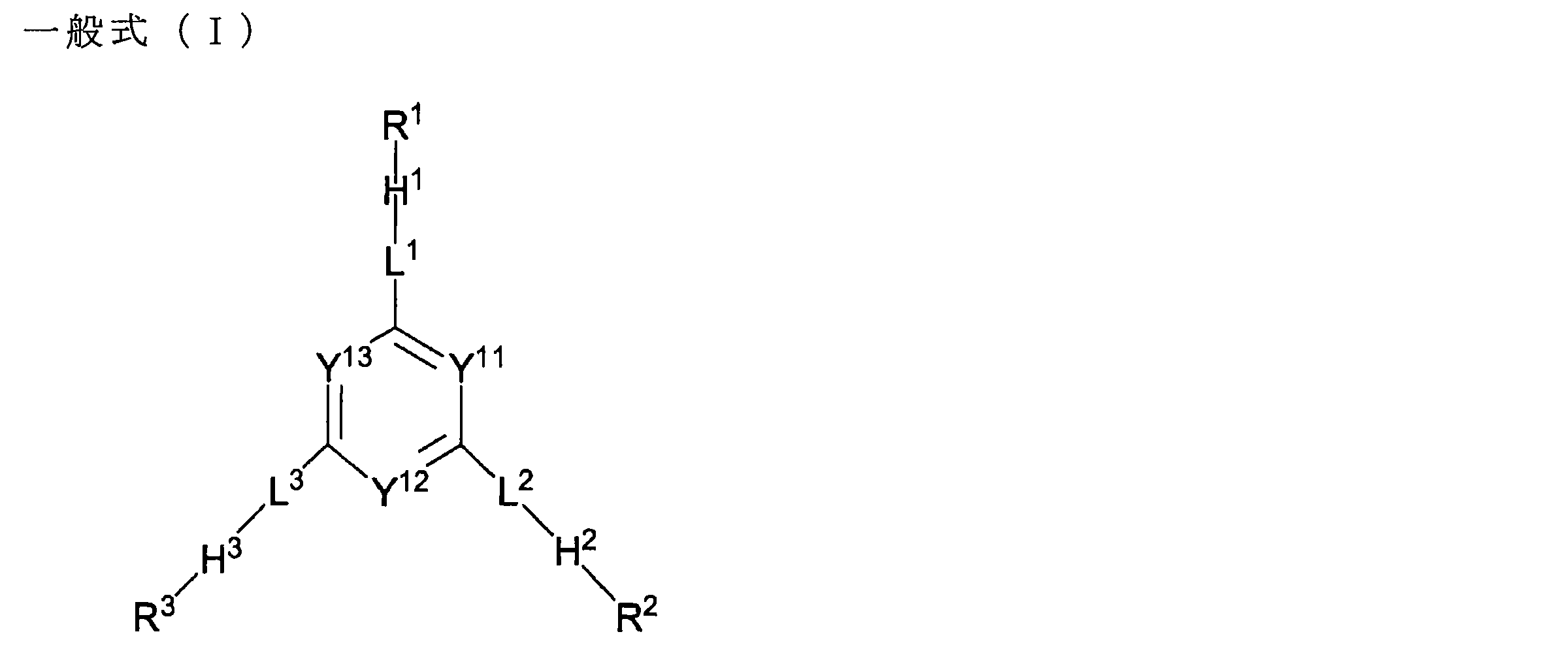 Figure JPOXMLDOC01-appb-C000002