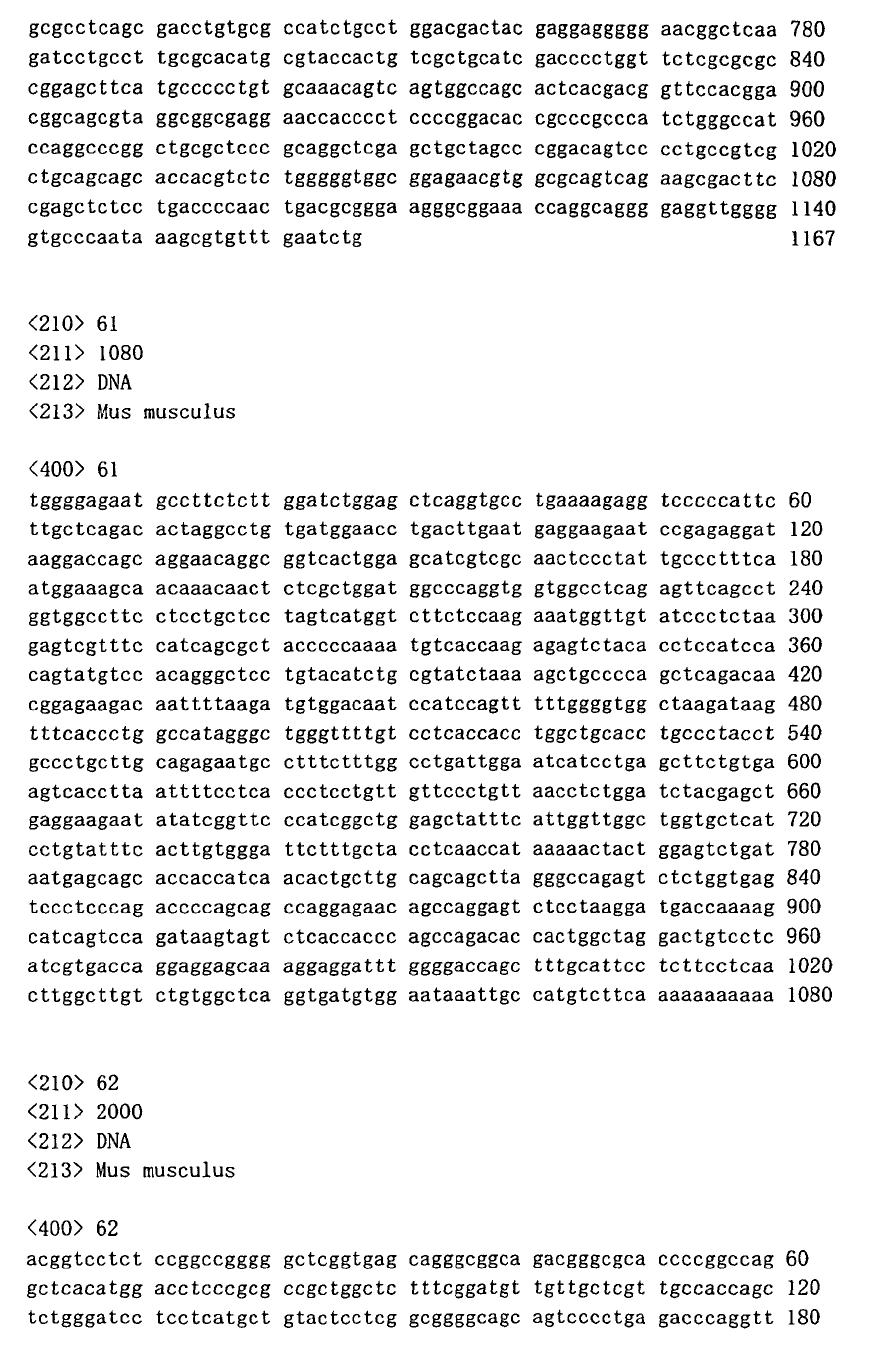 Figure 01040001