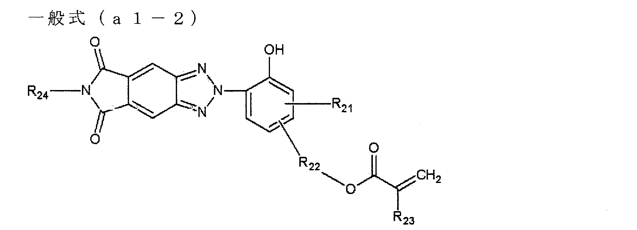 Figure JPOXMLDOC01-appb-C000019