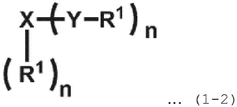 Figure imgb0015