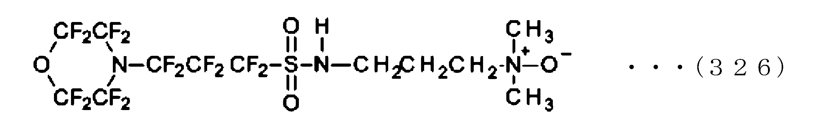 Figure JPOXMLDOC01-appb-C000334