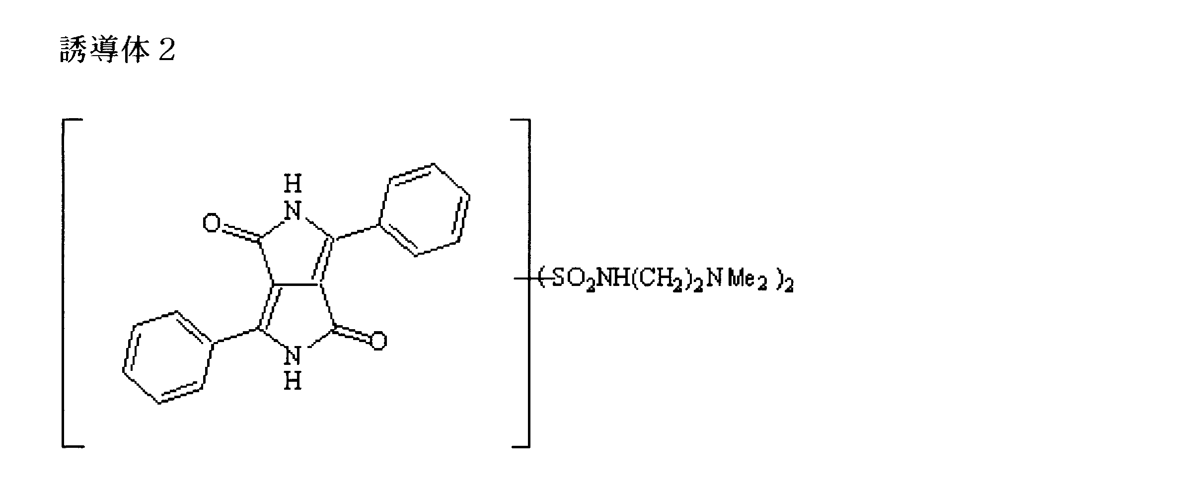 Figure JPOXMLDOC01-appb-C000078
