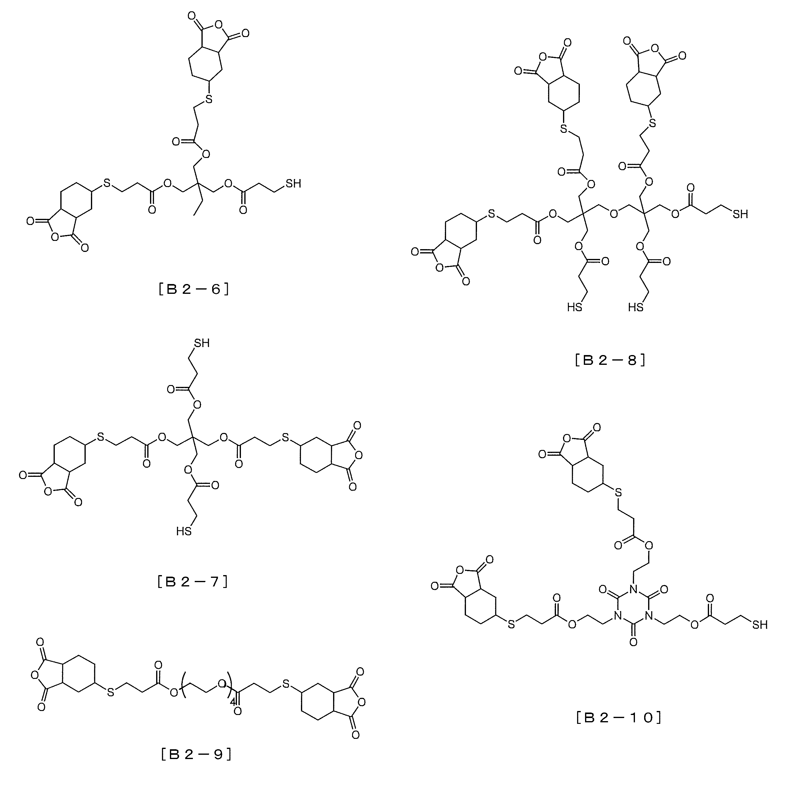 Figure JPOXMLDOC01-appb-C000053
