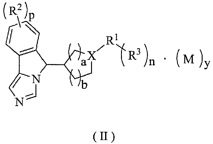 Figure imgb0002