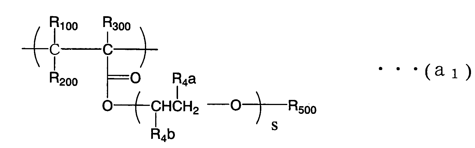 Figure imgb0125
