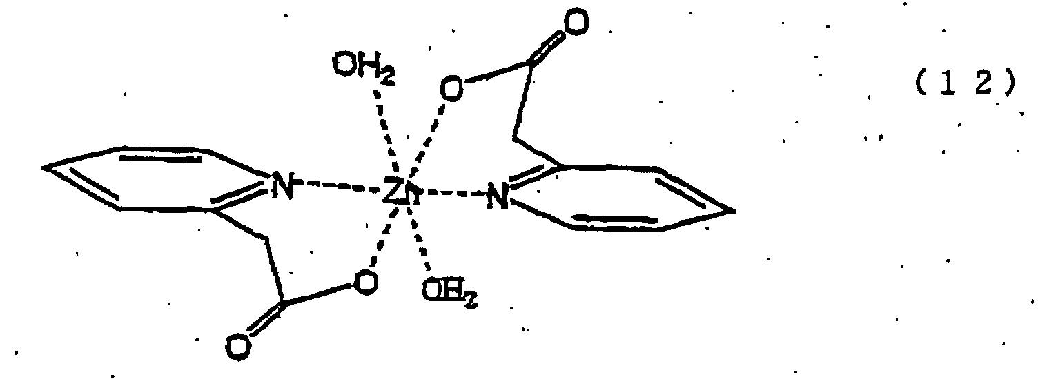 Figure 00310003