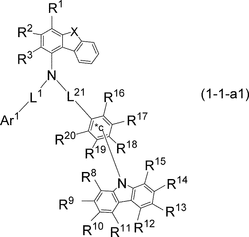 Figure JPOXMLDOC01-appb-C000018