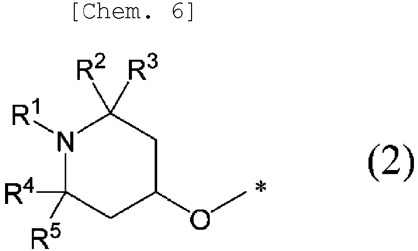 Figure imgb0027