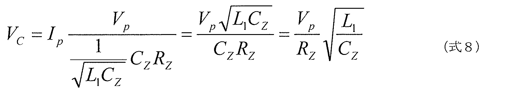 Figure JPOXMLDOC01-appb-M000026