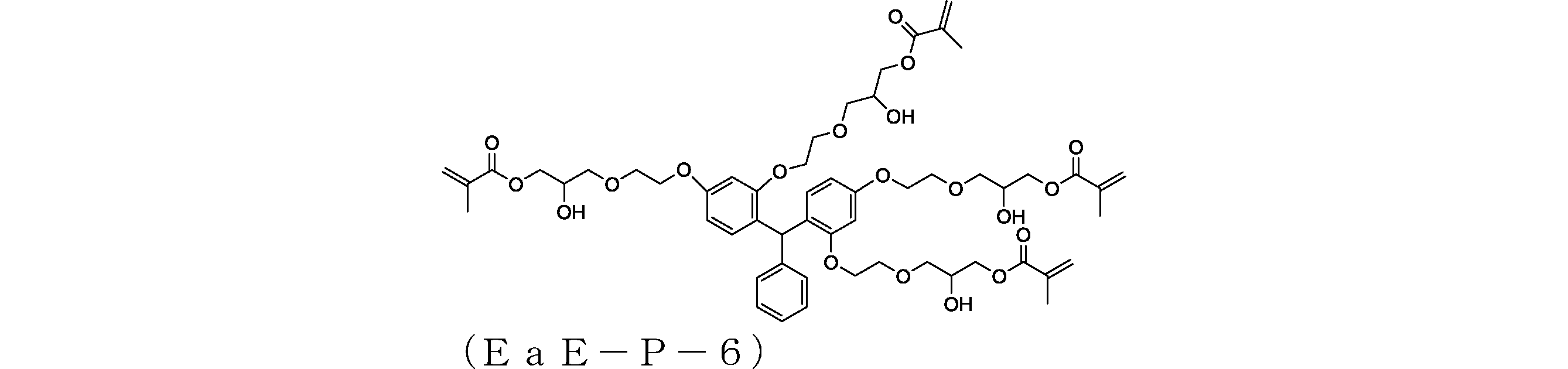 Figure JPOXMLDOC01-appb-C000586