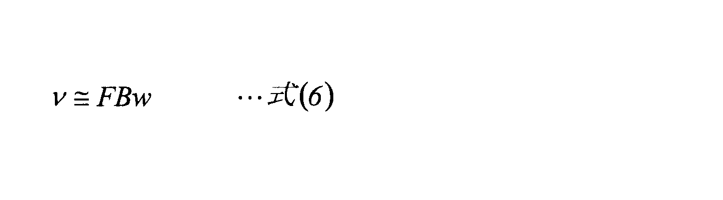 Figure JPOXMLDOC01-appb-M000006