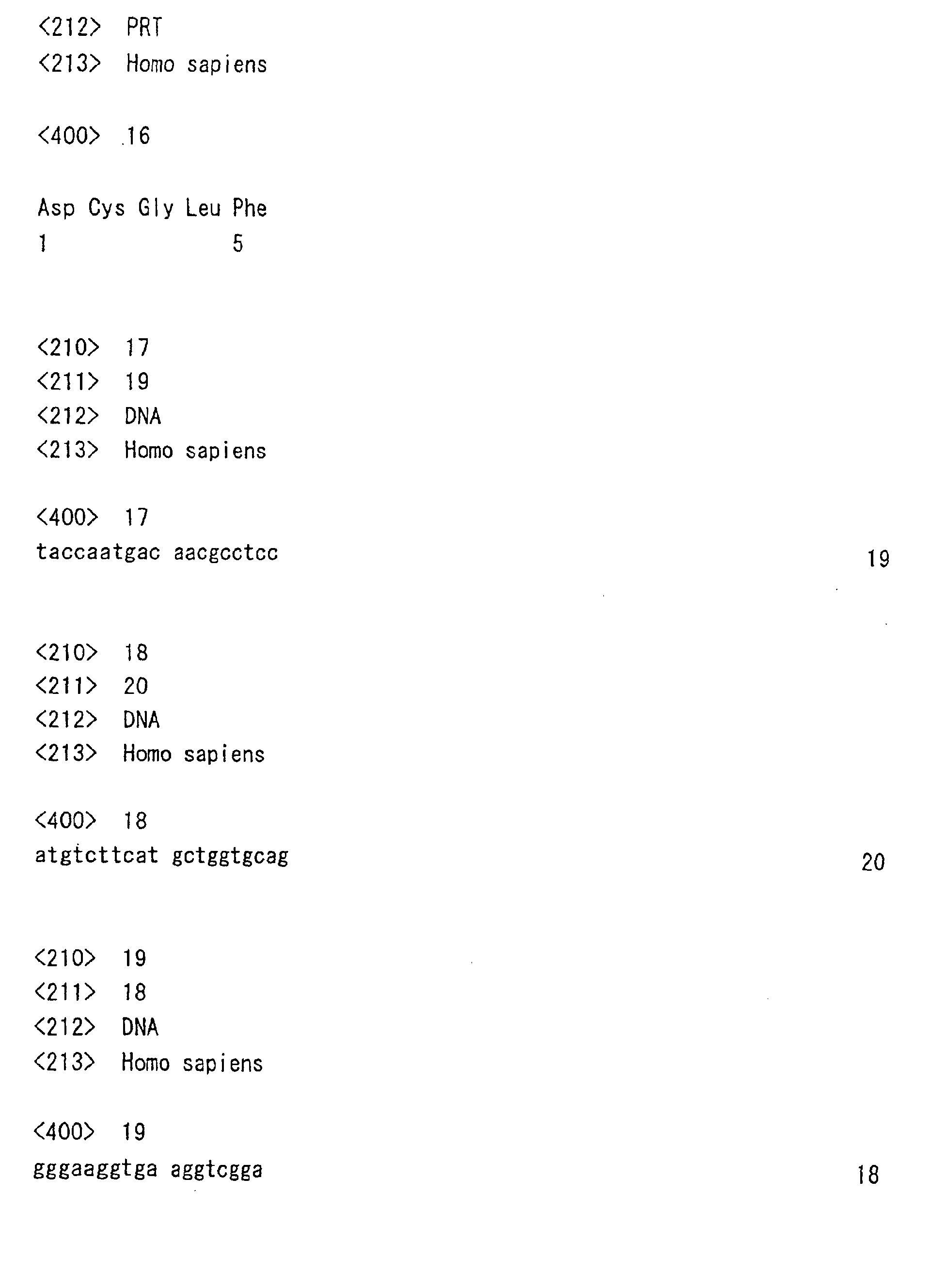 Figure 00810001